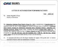 QRE_and_ AP_contract_file3